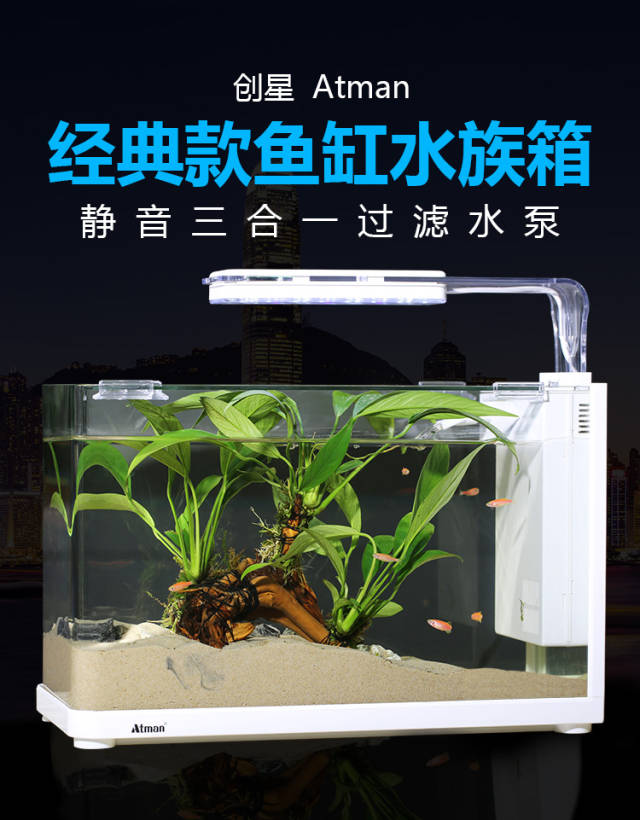 对太二此前使用中央厨房送到店的鱼片也诟病已久