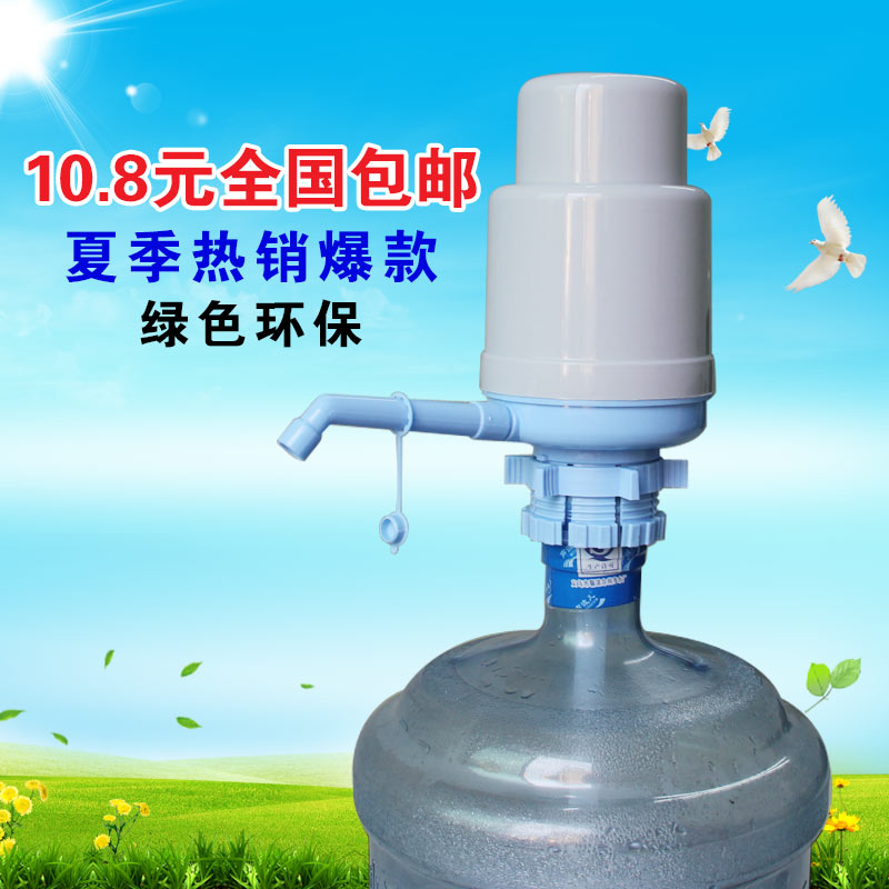 企业注册资本3000万人民币